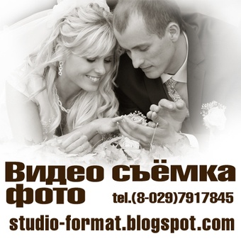 Видеосъемка фото свадеб в Кобрине в Бресте, фотография 1