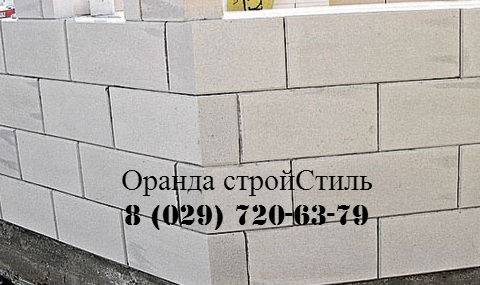 Газосиликатные блоки стеновые и перегородочные в Бресте, фотография 1