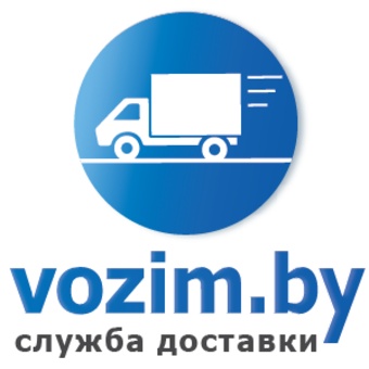Курьерские услуги, экспресс доставка, фотография 1