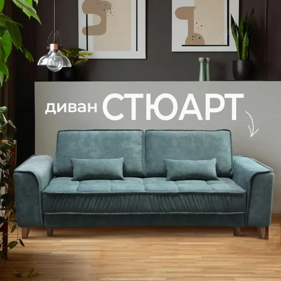Мебель в лучших традициях классики, фотография 7