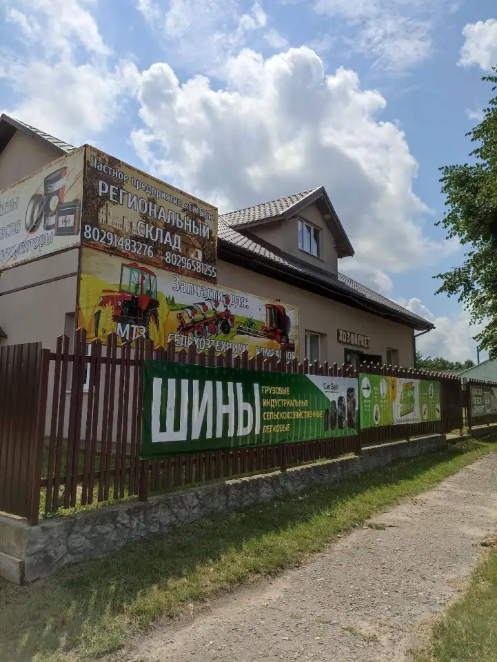 Продажа коммерческой недвижимости, фотография 2
