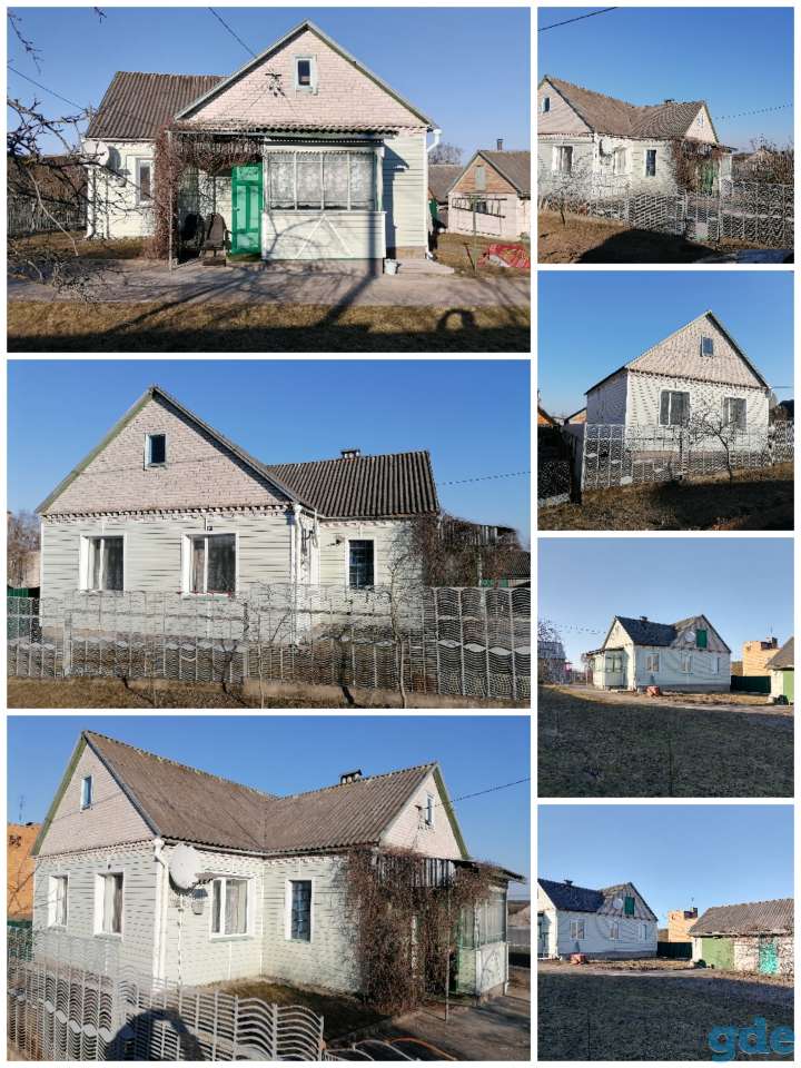 Продаёться дом с участком в г. Столбцы, фотография 1