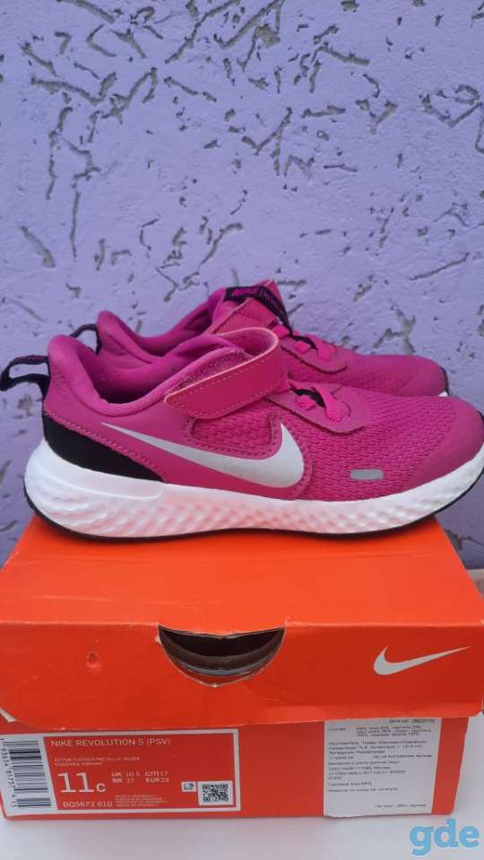 Продам кроссовки детские Nike, фотография 3