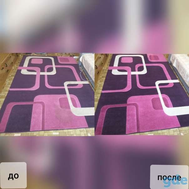 Выездная химчистка ковров и мягкой мебели, фотография 7