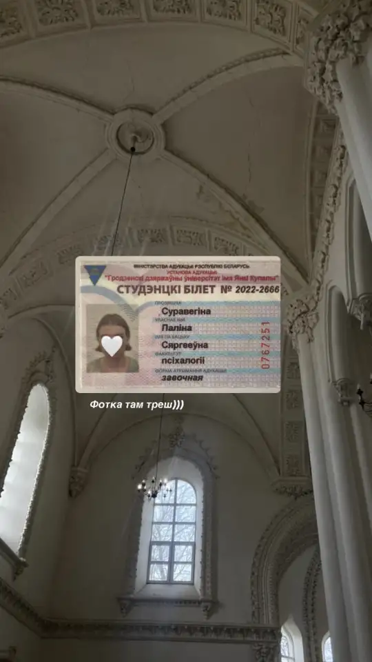 Твой психолог онлайн, фотография 3