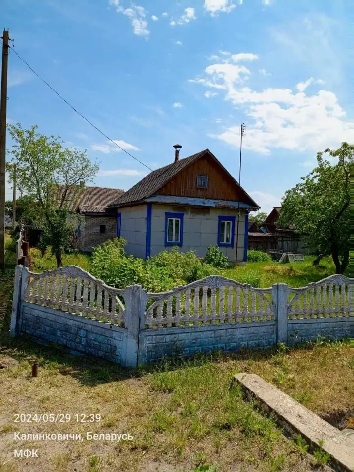 Продаётся дом, Дудичи, Новосёлов 1, фотография 1