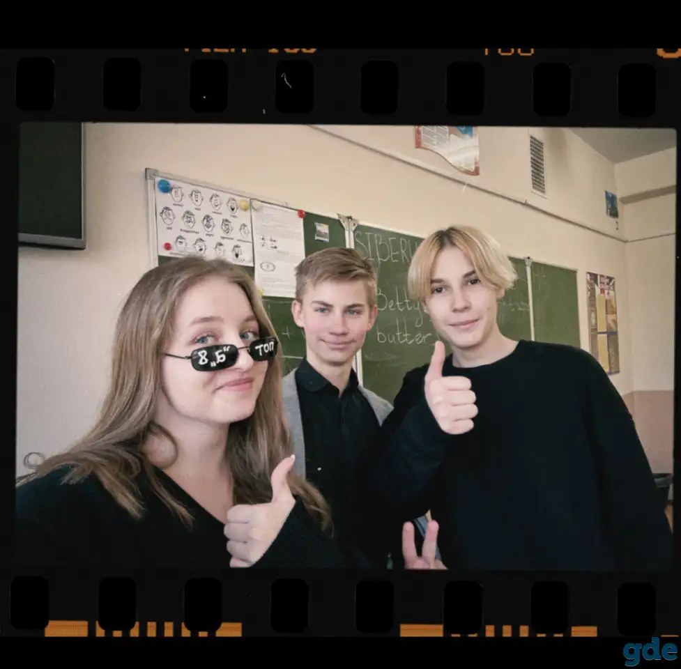 Репетитор по английскому языку, фотография 4