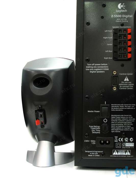 Акустика Logitech Z-5500, фотография 2