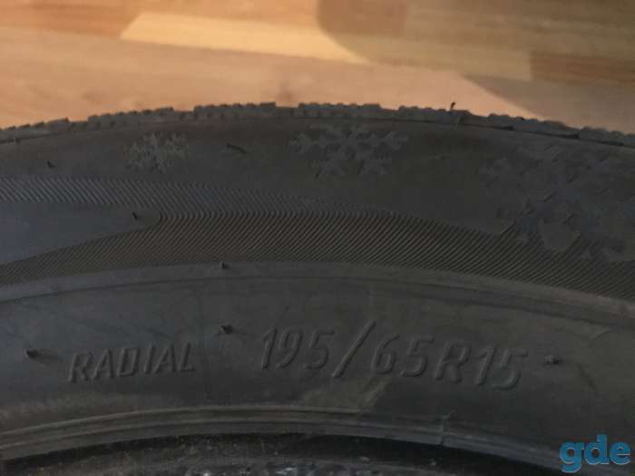 Шины 195/65R15, фотография 1