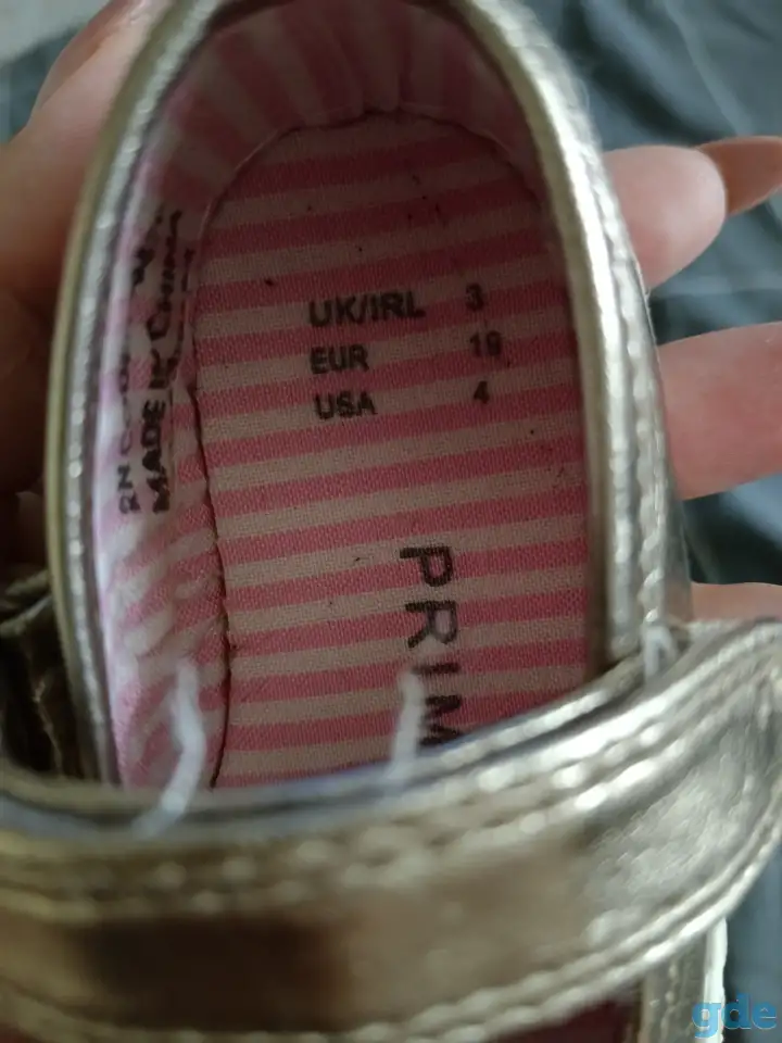 Туфельки Primark 12 см, фотография 5