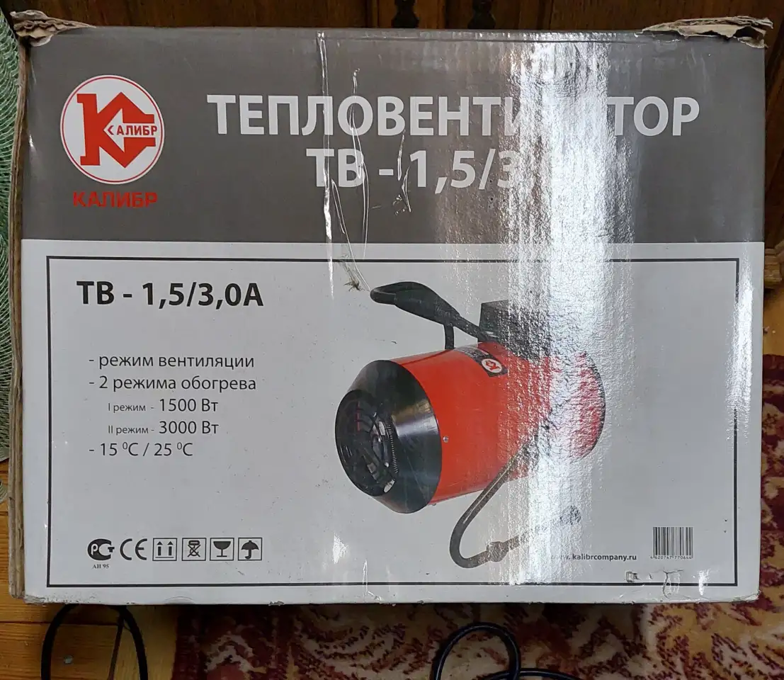 Тепловентильятор, фотография 1