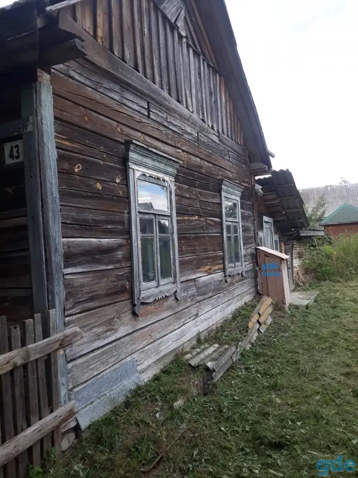 Продам дом с участком, фотография 2