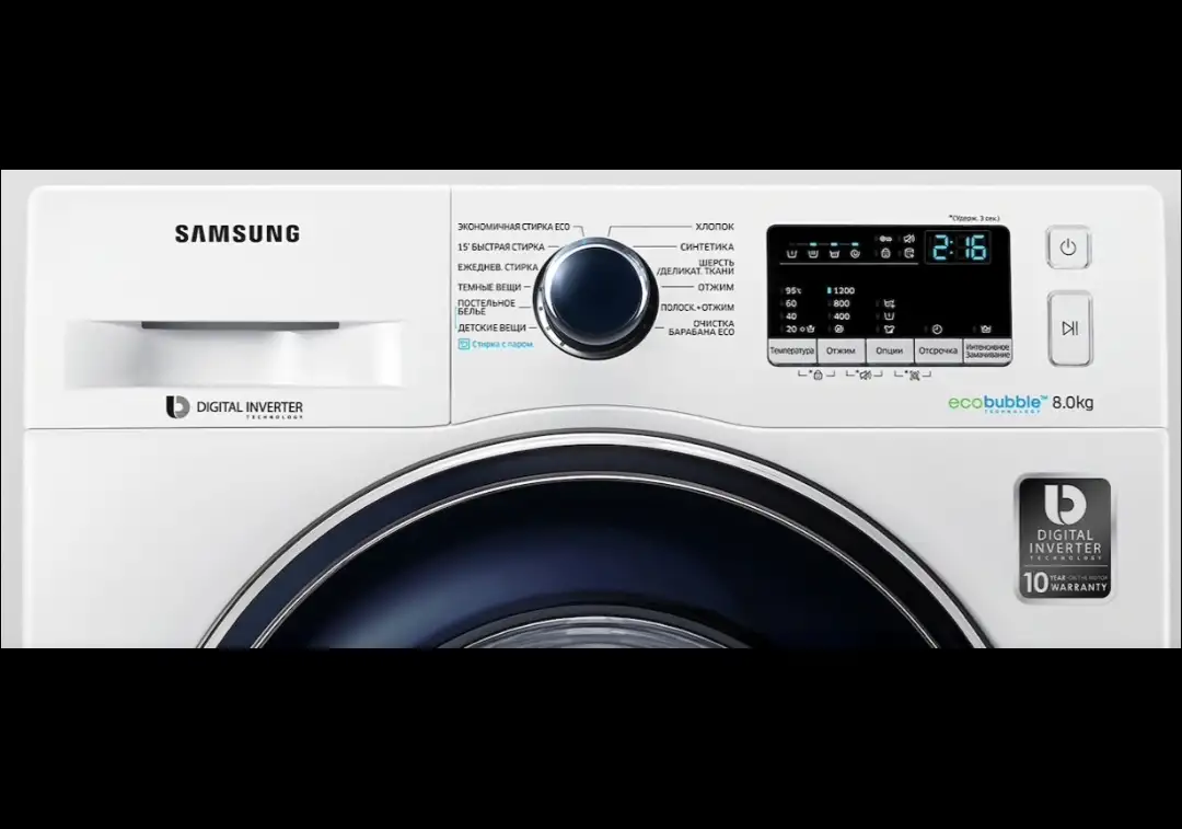 Стиральная машина Samsung WW60J30G0PWDBY идеал документы, фотография 4