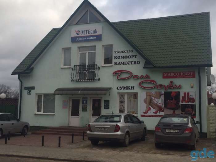 Аренда, Город 1-ый совецкий переулок дом 2а, фотография 2