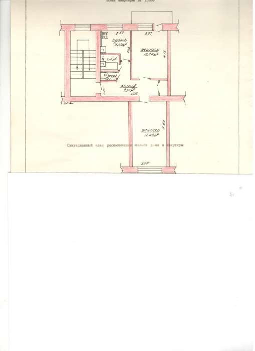 Продажа 2-х комнатной квартиры , Советская дом 19, фотография 1