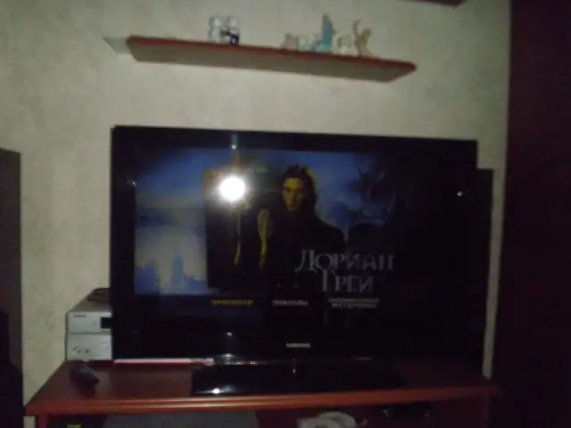 ПРОДАЖА DVD-плеера или проигрывателя Японской фирмы ВВК, фотография 3