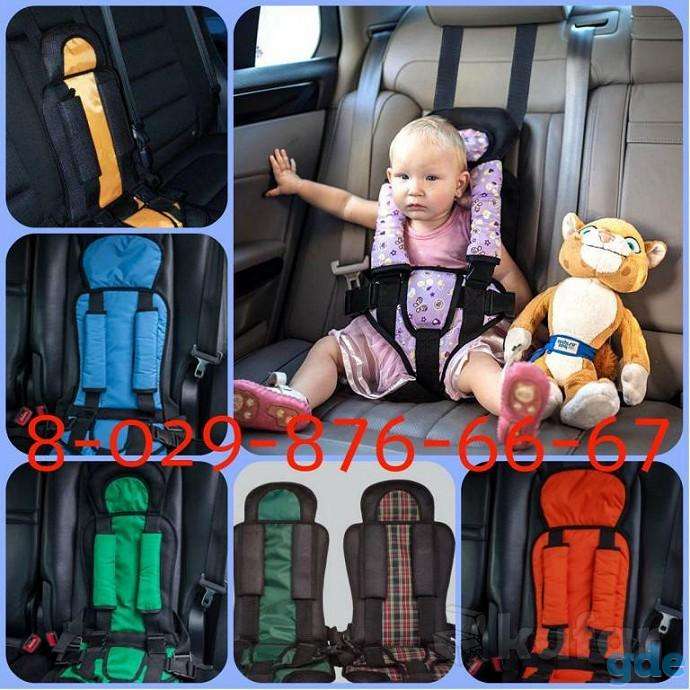 Автокресло 1-12 лет+Сертификат+ Гарантия+Доставка, фотография 2