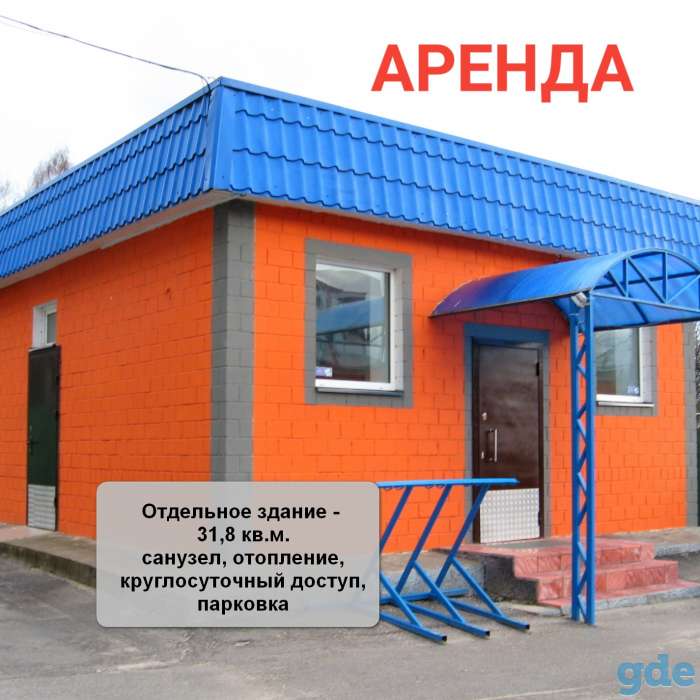 Сдаётся в аренду, ул.Социалистическая ,80, фотография 1