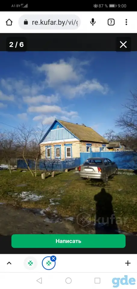 Кирпичный дом, , район Папоротное ул крупская 24, фотография 3