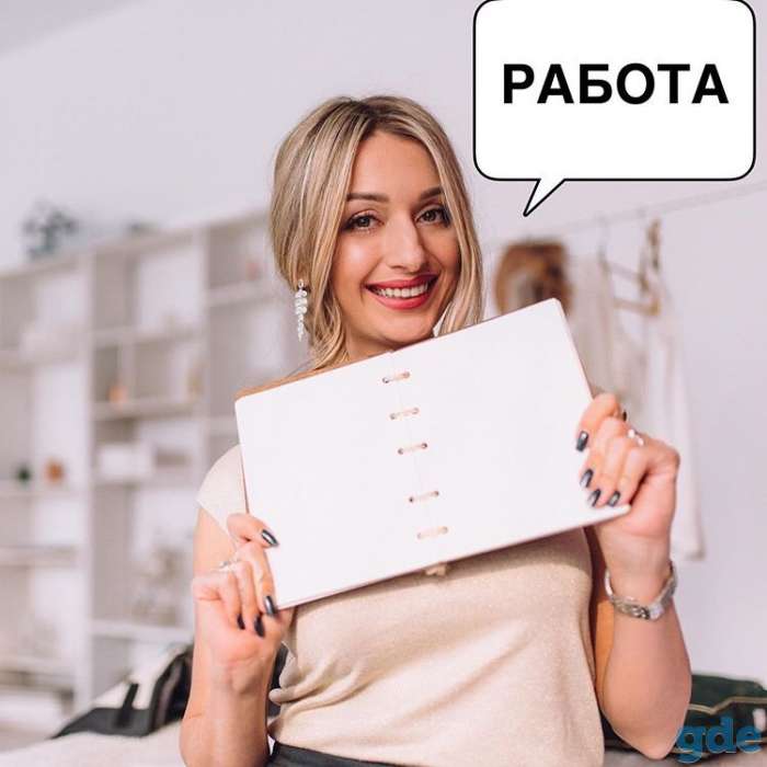 Требуется Администратор в салон красоты, фотография 1