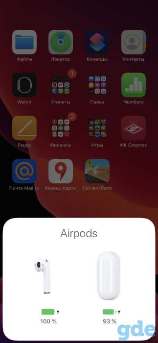 AirPods 2 с беспроводной зарядкой, фотография 1