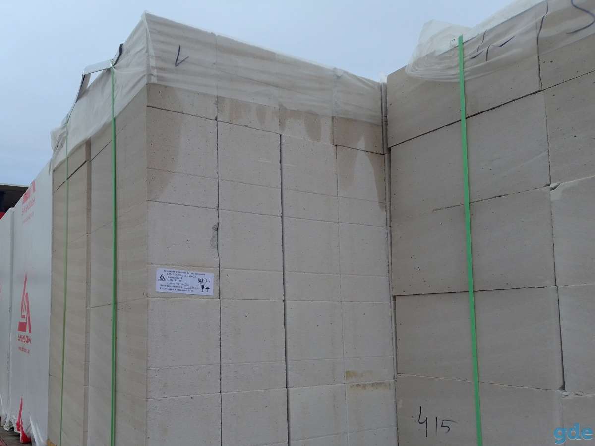 Блоки газосиликатные (из ячеистого бетона) стеновые и перегородочные, фотография 2