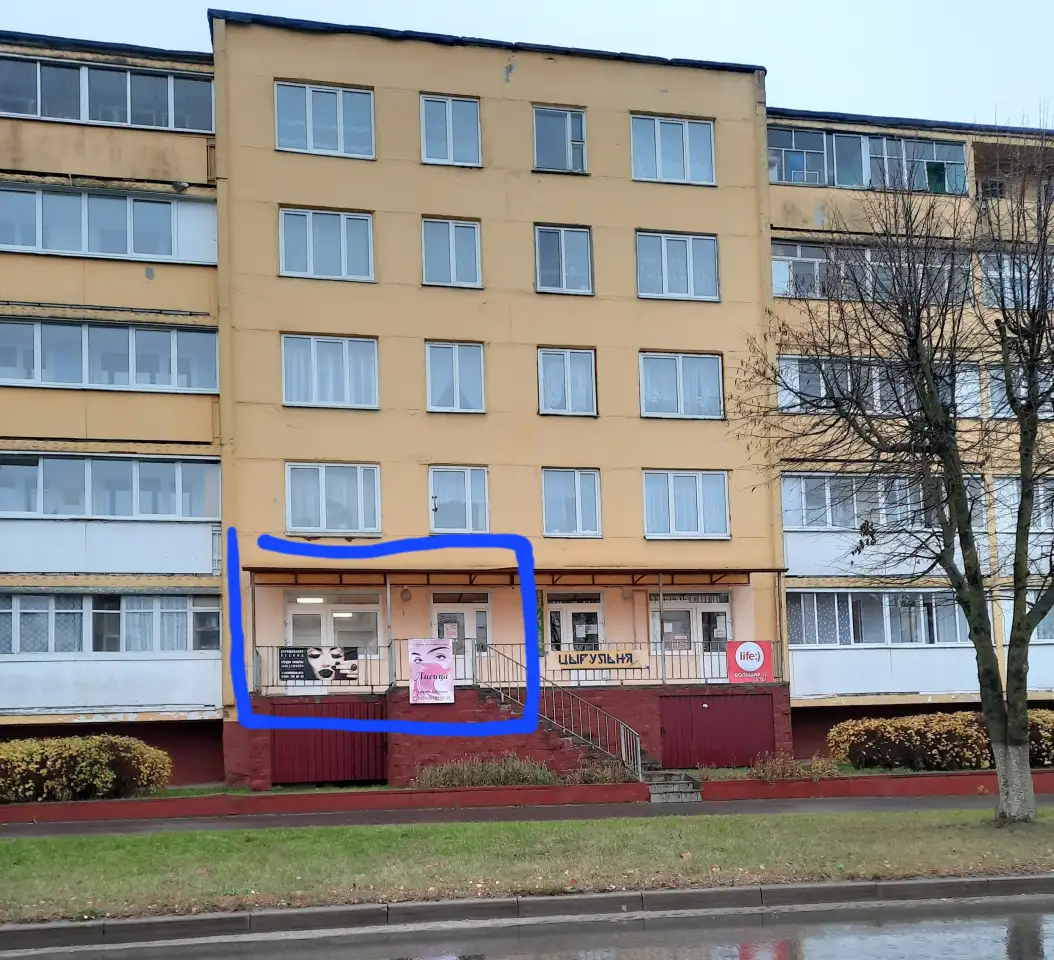 Продается административно-торговое помещение, Минская область березино ул. Победы 19-26, фотография 1