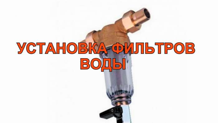 Сантехдато, фотография 5