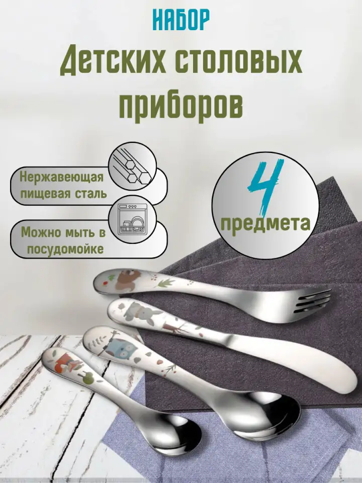 Делаю инфографику, фотография 5