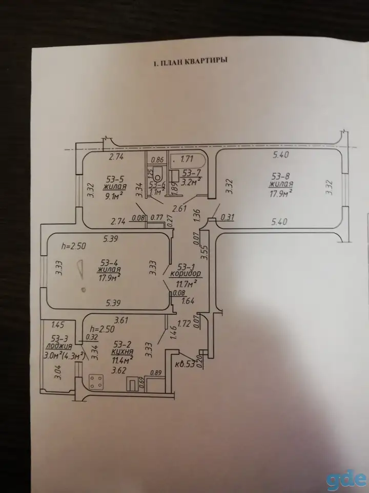 Продажа квартиры, Каменногорская 74, фотография 12