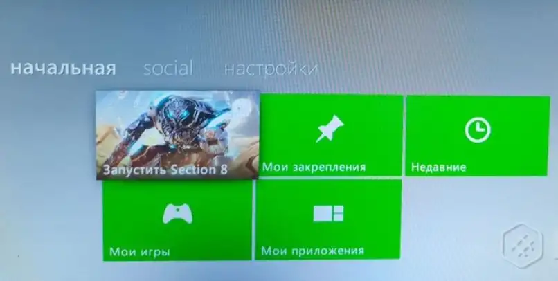Xbox 360 Freeboot прошита геймпад игры Lt 3.0 avrora, фотография 4