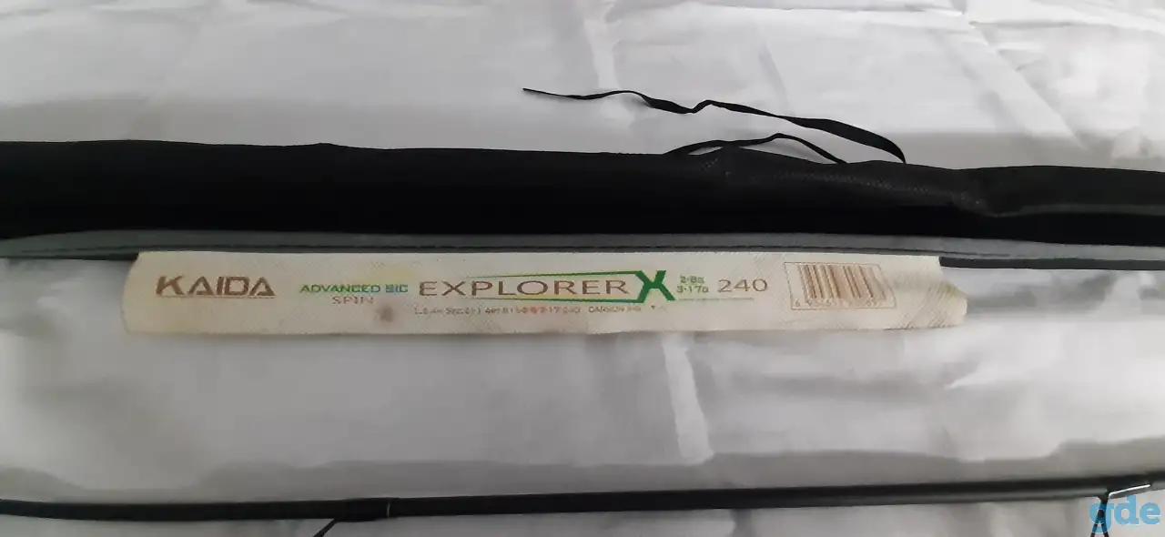 Продам спиннинг KAIDA EXPLORER 240., фотография 4