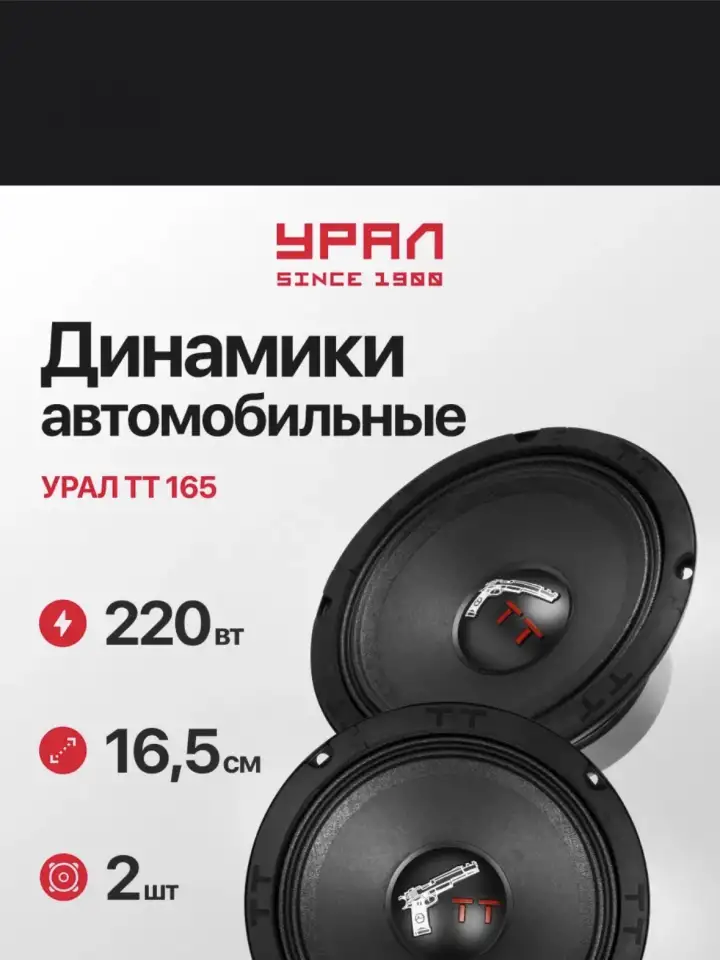 Договорная цена, фотография 4