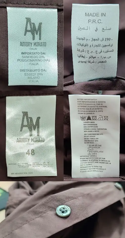 Мужская рубашка Antony Morato р.48, фотография 9