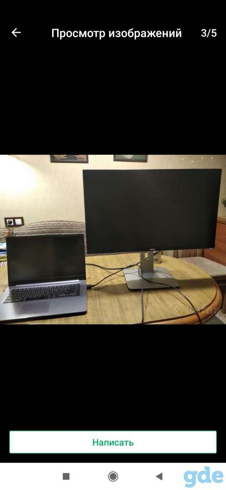 Монитор dell 2715 возможен торг, фотография 3
