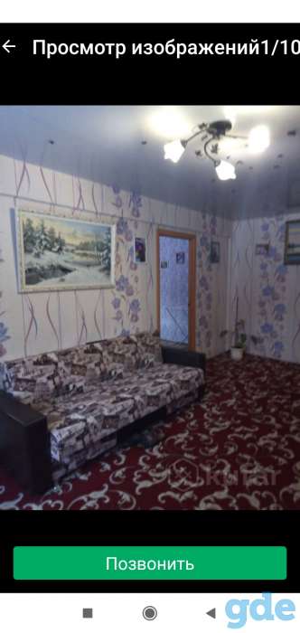 Продам квартиру трёх комнатная, переулок энергетиков, фотография 10
