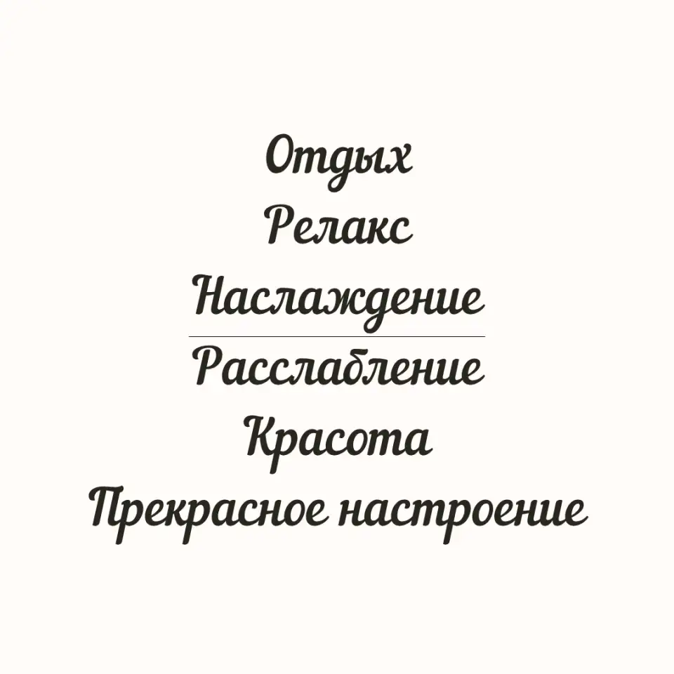 Массаж лица, шеи и зоны декольте, фотография 3