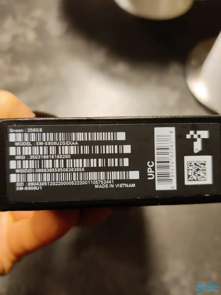 Samsung Galaxy S22 Ultra 12GB/256GB, фотография 3