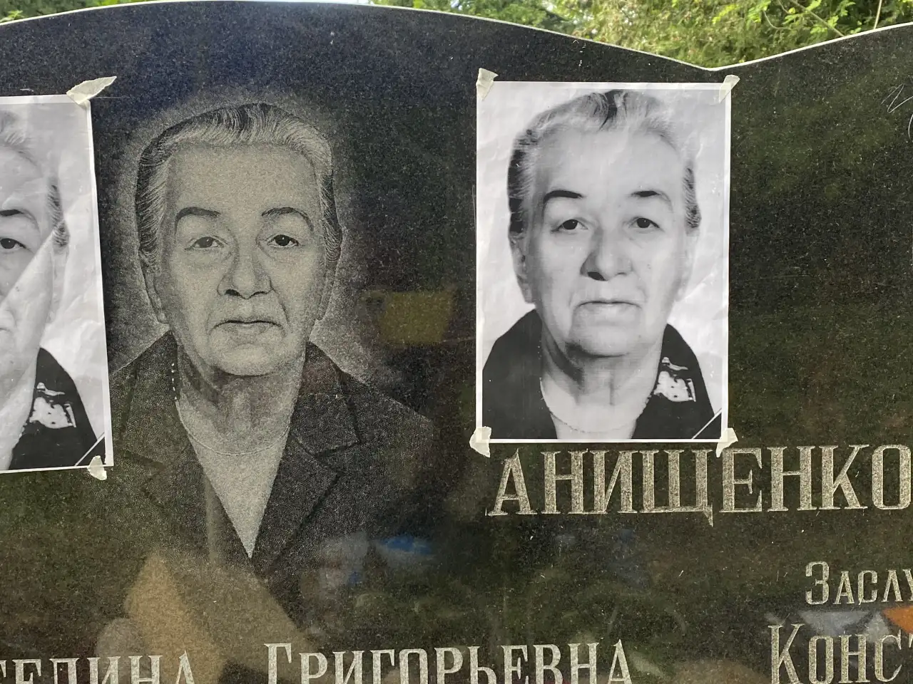 Художественное оформление памятников, фотография 9