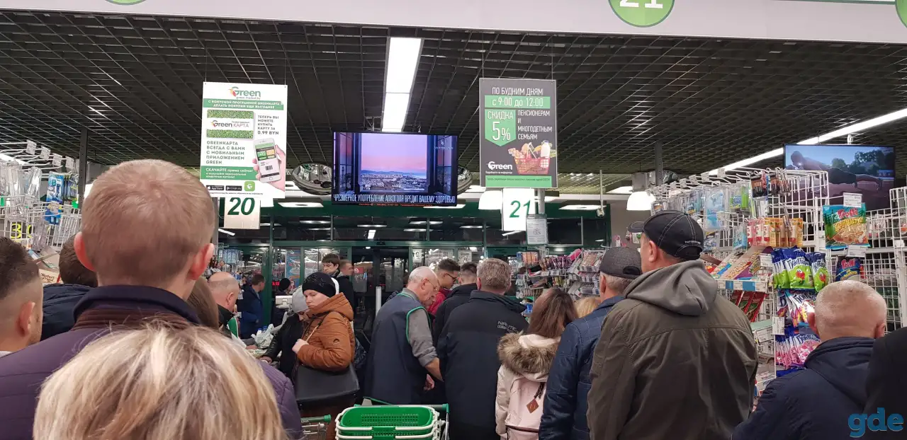 Реклама на мониторах, фотография 2