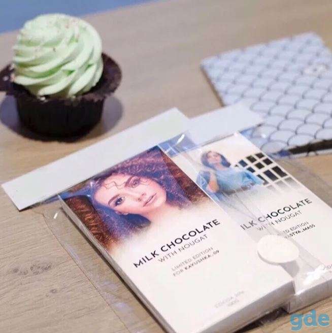 Шоколад с фото Boomfi - choco в индивидуальной упаковке, фотография 2