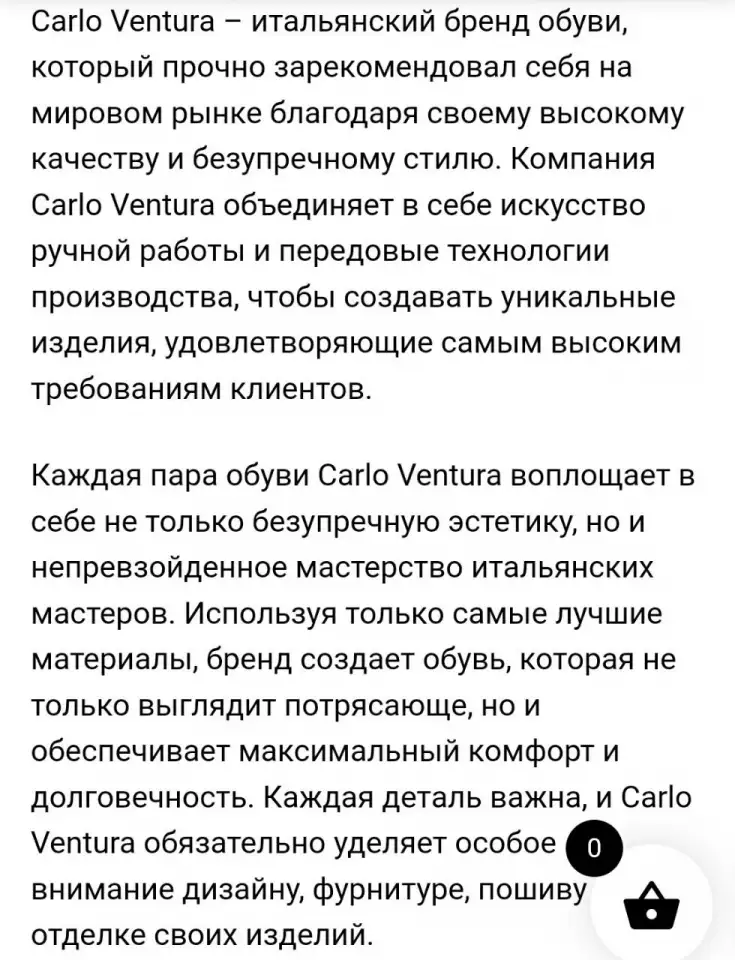 Мужская обувь, зима, натуральные, Итальянский бренд 40 размер, фотография 9