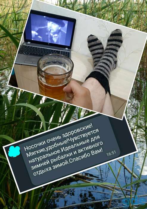 Прядение собачьей шерсти, фотография 3