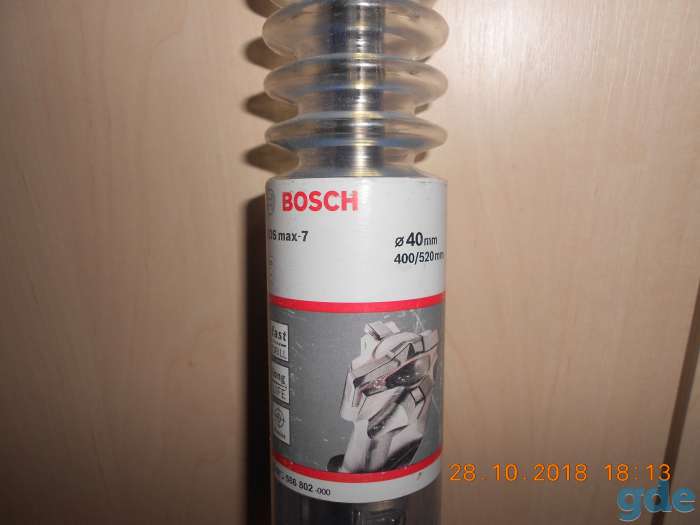БУР-СВЕРЛО(BOCH)SDSmaх-7, фотография 2