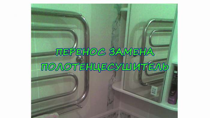 Сантехдато, фотография 2