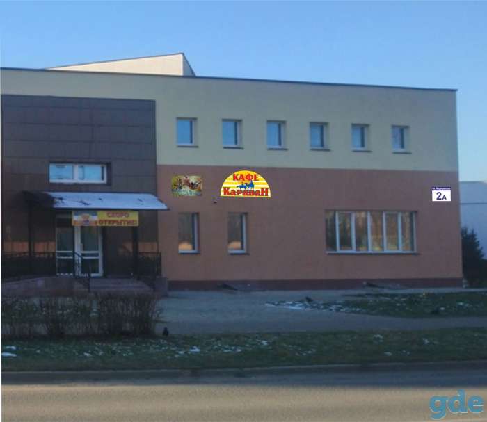 Наружная реклама, фотография 9