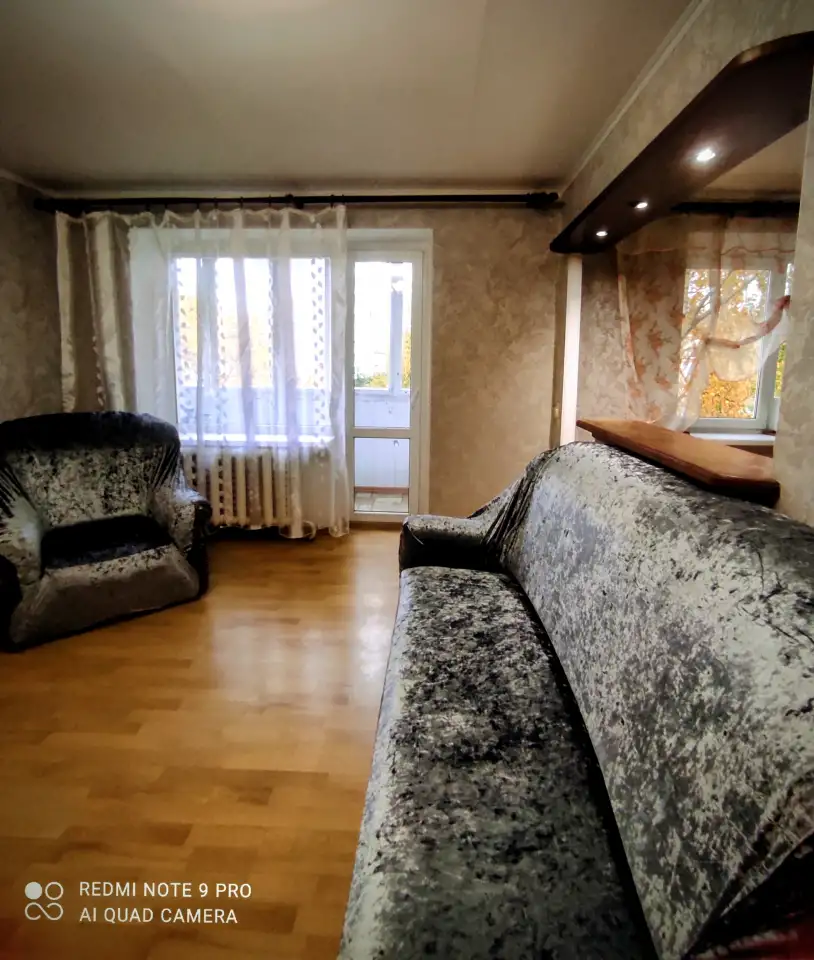 Квартира для командировочных  в г. Столбцы, фотография 1