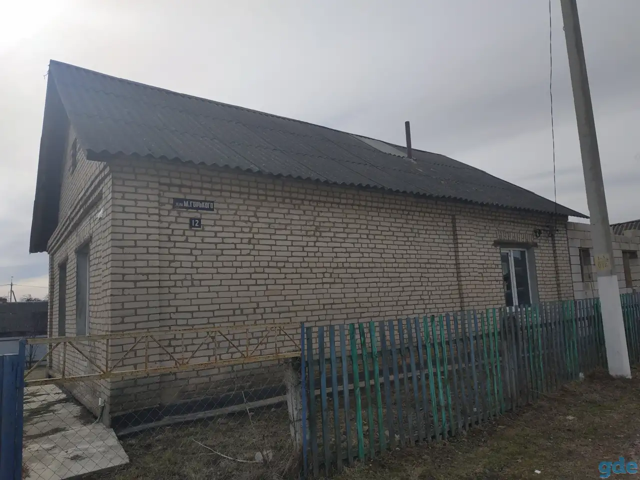 Дом, ул.М.Горького 12, фотография 6