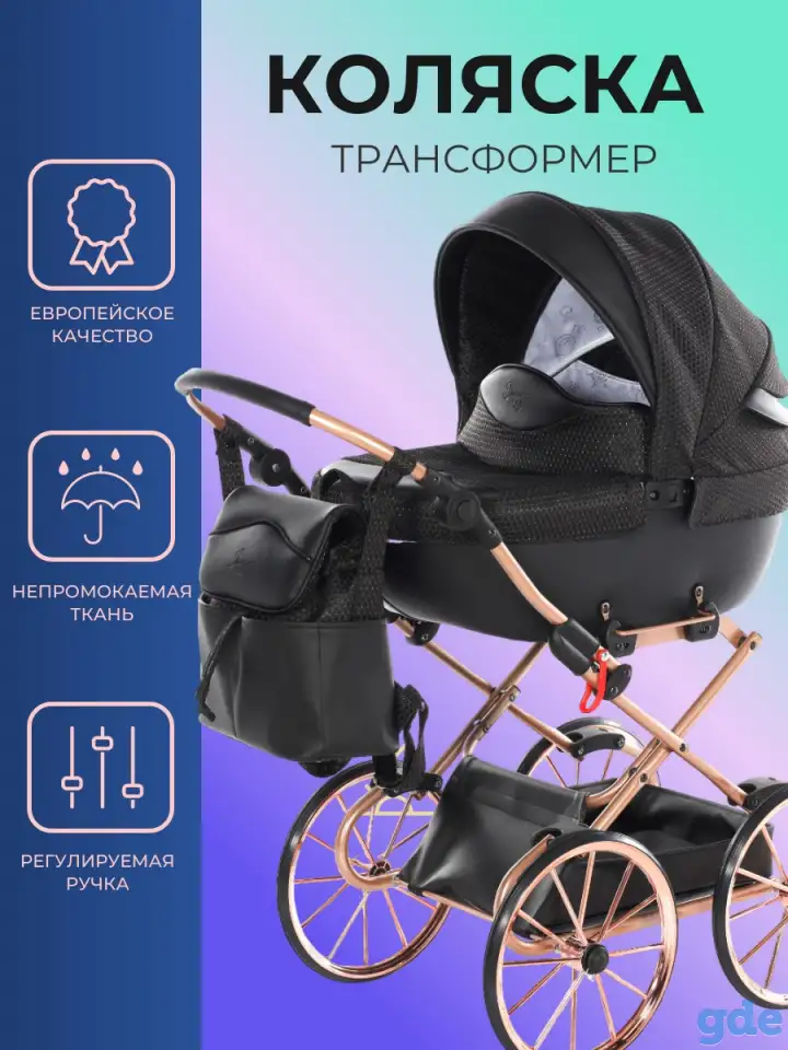 инфографика для маркетплейсов, фотография 5