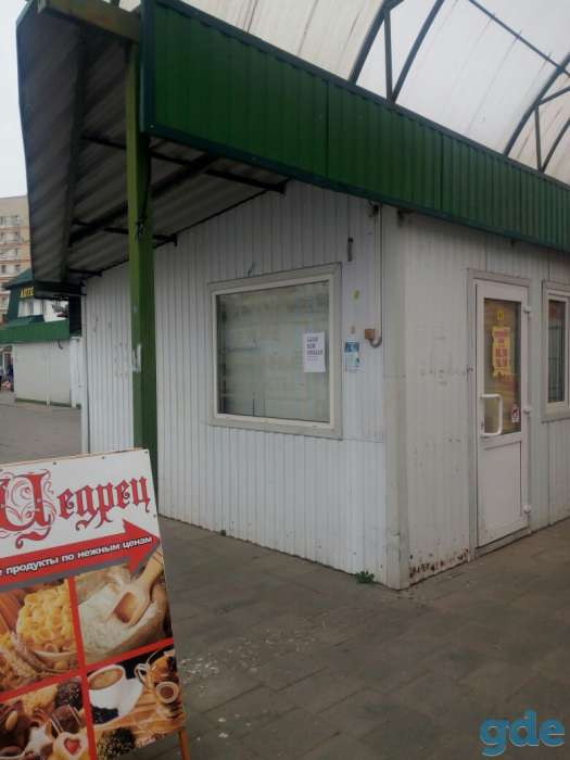 Сдам или продам павильон, ул. Тельмана ряд Т, фотография 2
